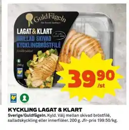 Coop KYCKLING LAGAT & KLART erbjuda