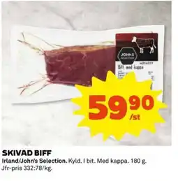 Coop SKIVAD BIFF erbjuda