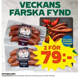 Coop KRYDDIG KORV erbjuda