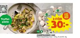 Coop CHAMPINJONER I ASK erbjuda