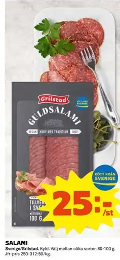 Coop SALAMI erbjuda