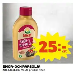 Coop SMÖR- OCH RAPSOLJA erbjuda