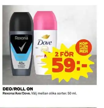 Coop DEO/ROLL ON erbjuda