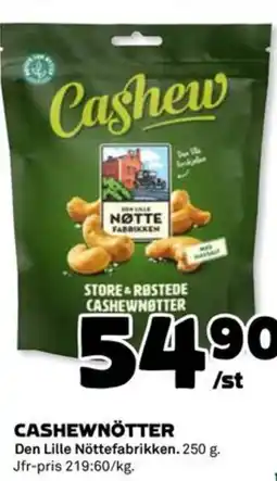 Coop CASHEWNÖTTER erbjuda