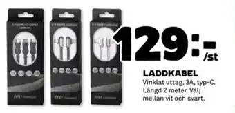 Coop LADDKABEL erbjuda