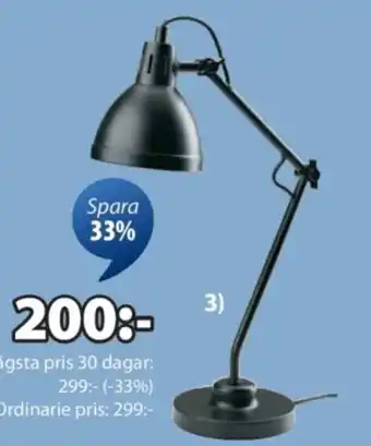 JYSK Patrik Bordslampa erbjuda