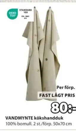 JYSK VANDMYNTE kökshandduk 100% bomull. 2 st./förp. 50x70 cm erbjuda