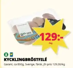 Tempo KYCKLINGBRÖSTFILÉ erbjuda