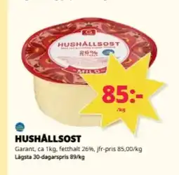 Tempo HUSHÅLLSOST erbjuda