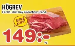 Nya Pulsen HÖGREV erbjuda