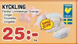 Nya Pulsen KYCKLING erbjuda