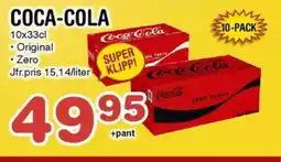 Nya Pulsen COCA-COLA erbjuda
