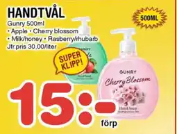 Nya Pulsen HANDTVÅL erbjuda