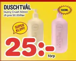 Nya Pulsen DUSCHTVÅL erbjuda
