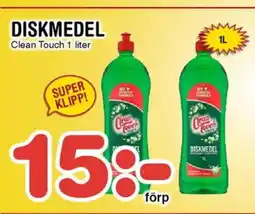 Nya Pulsen DISKMEDEL erbjuda