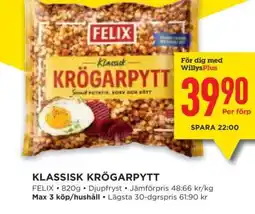 Willys KLASSISK KRÖGARPYTT erbjuda