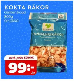 Matrix Butikerna Kokta räkor erbjuda