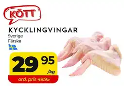 Matrix Butikerna Kycklingvingar erbjuda