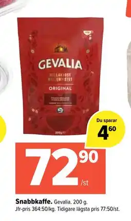 Coop Extra Snabbkaffe, SEK 72.9 erbjuda