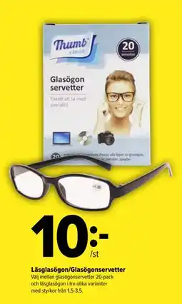 Coop Extra Läsglasögon/Glasögonservetter, SEK 10 erbjuda