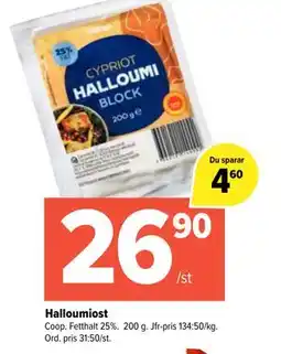 Coop Extra Halloumiost, SEK 26.9 erbjuda