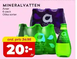 Matrix Butikerna Avsar Mineralvatten erbjuda