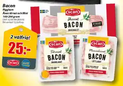 Extra Mjällby Stormarknad Bacon Piggham Även tärnat och Mini erbjuda