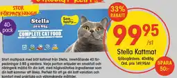 EKO Stella Kattmat erbjuda