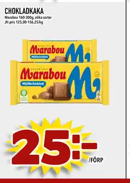 Bonum Matmarknad CHOKLADKAKA erbjuda