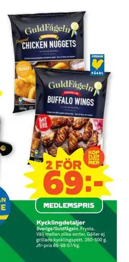 Stora Coop Kycklingdetaljer, Medlemspris erbjuda