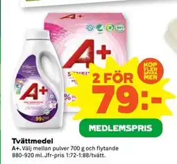Stora Coop Tvättmedel, Medlemspris erbjuda