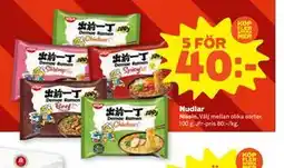 Stora Coop Nudlar, SEK 40 erbjuda