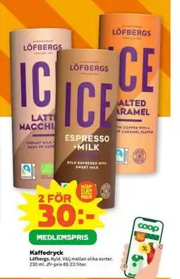 Stora Coop Kaffedryck, Medlemspris erbjuda