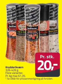 Fleggaard Krydderikværn erbjuda
