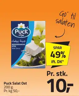 Fleggaard Puck Salat Ost erbjuda