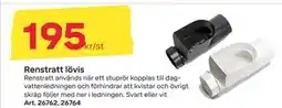Byggmax Renstratt lövis, SEK 195 erbjuda