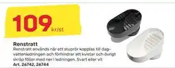 Byggmax Renstratt, SEK 109 erbjuda