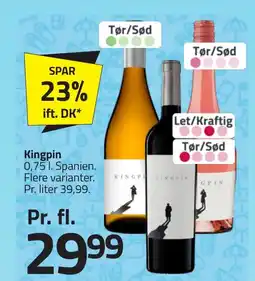 Fleggaard Kingpin erbjuda