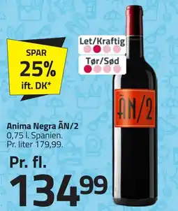 Fleggaard Anima Negra ÃN/2 erbjuda