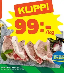 Coop Fläskkotlett med ben erbjuda