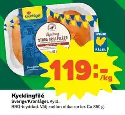 Coop Kycklingfilé erbjuda