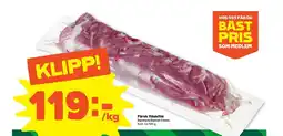 Coop Färsk fläskfilé erbjuda