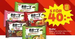 Coop NISSIN Nudlar erbjuda