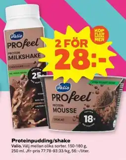 Coop VALIO Proteinpudding/shake erbjuda