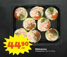 Coop Räkbakelse erbjuda