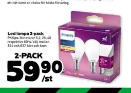 Coop Led lampa 2-pack erbjuda