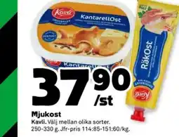 Coop Mjukost erbjuda