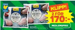 Coop Kycklingfilé erbjuda