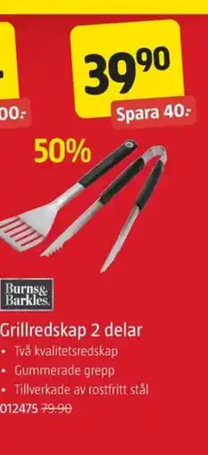 Jula Grillredskap 2 delar erbjuda