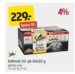 Jula Kattmat 50-pk erbjuda